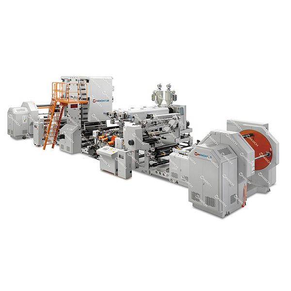 GSFM1100-2000GSFM1100-2000全自動翻轉高速擠出復合淋膜機